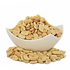 Arašídy pražené nasucho, nesolené | 500g